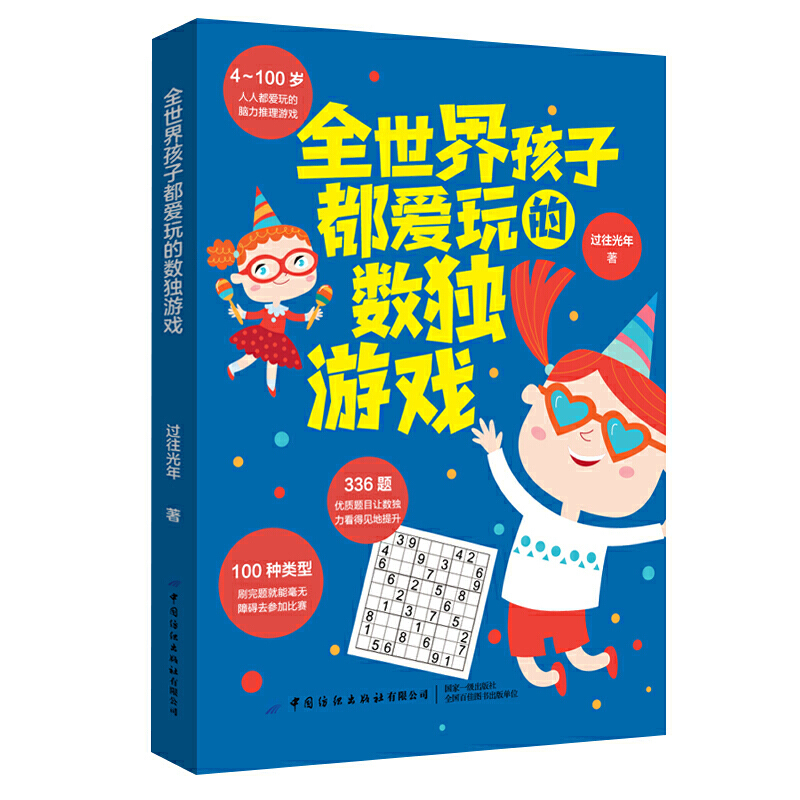 ȫ���红�Ӷ�����Ĕ�(sh��)���Α�