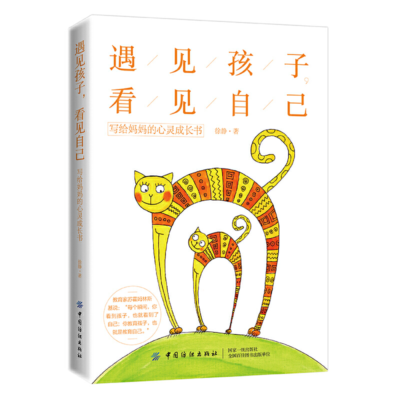 ��Ҋ��������Ҋ�Լ� �������o���������`���L��