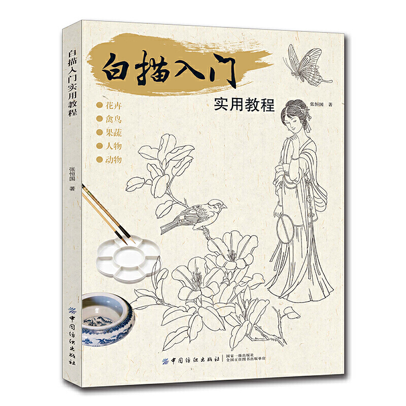 �������T���ý̳�