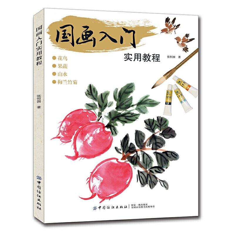 �������T���ý̳�