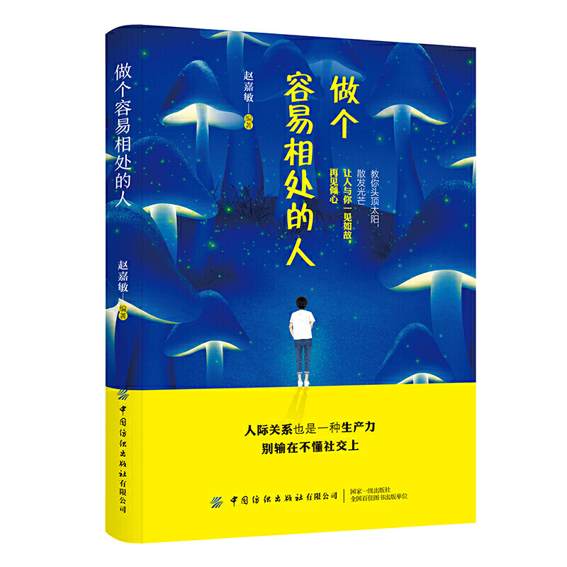 ����(g��)������̎����