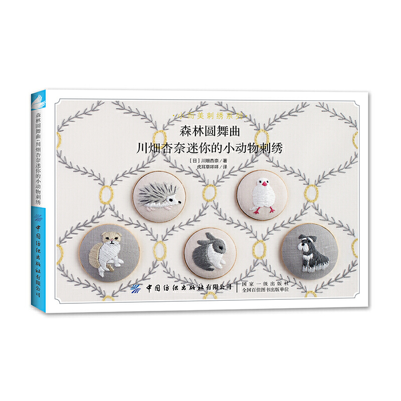 ɭ�ֈA���������x��������С��(d��ng)����C