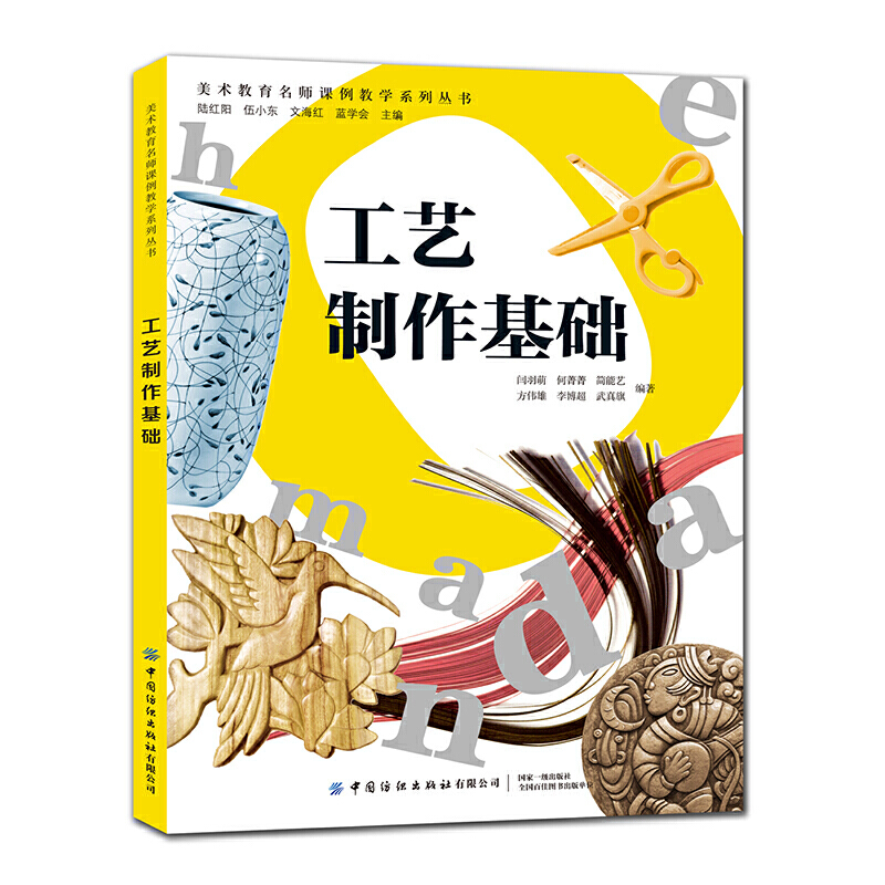 ��ˇ�������A(ch��)