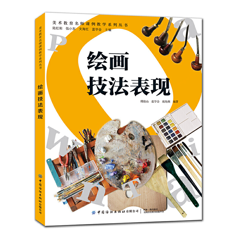 �L���������F(xi��n)