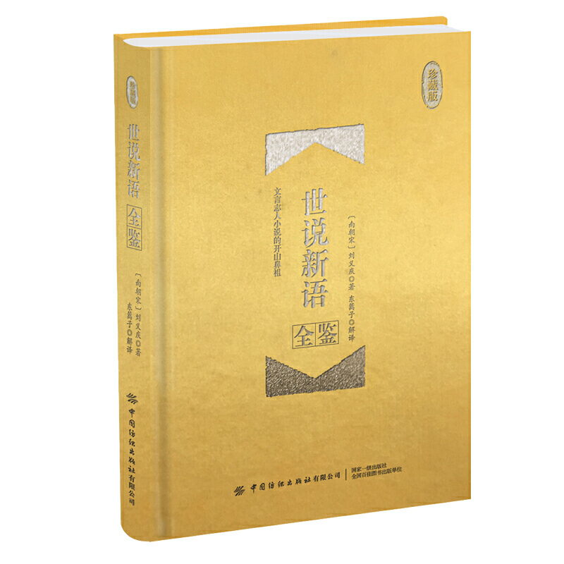 ���f(shu��)���Z(y��)ȫ�b����ذ棩