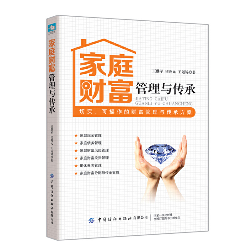 ��ͥؔ�������c����