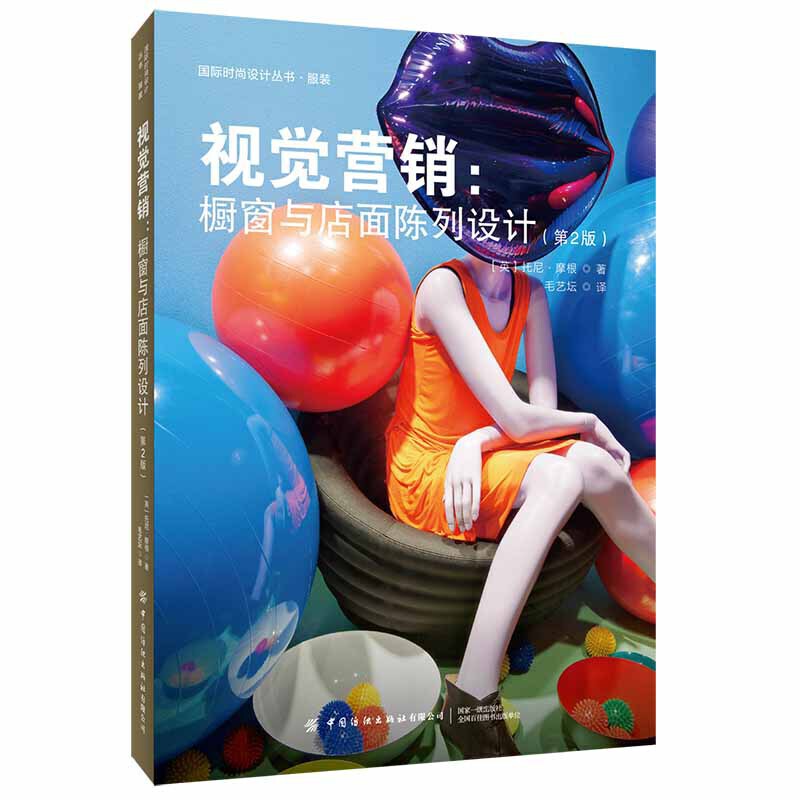 ҕ�X�I�N�������c��������OӋ����2�棩