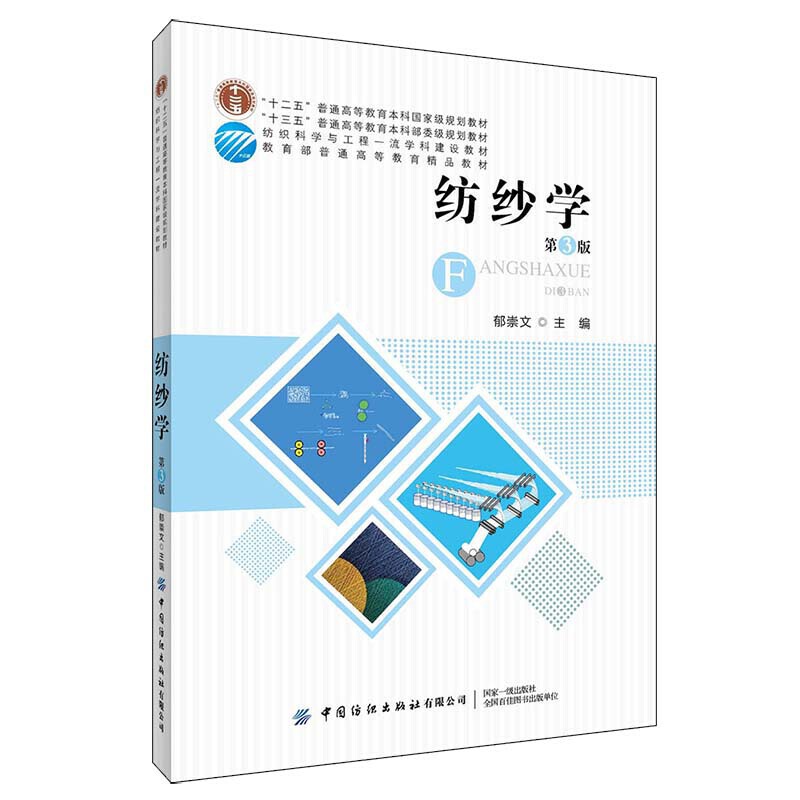 �����W(xu��)����3�棩