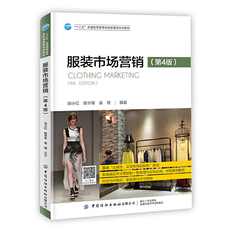 ���b�Ј��I�N����4�棩