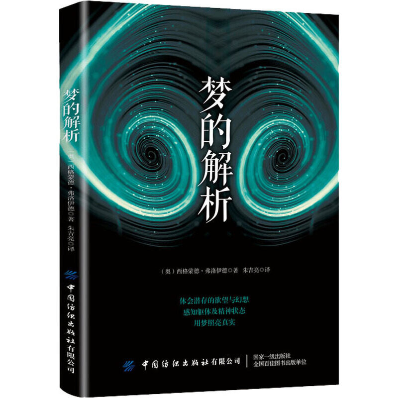 ���Ľ���