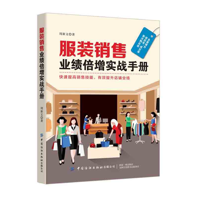 ���b�N�ۘI(y��)��(j��)������(sh��)��(zh��n)�փ�(c��)