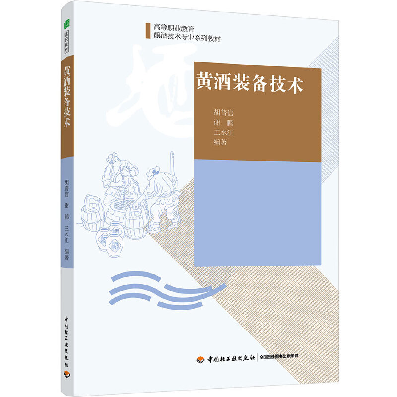 �S���b�似�g(sh��)���ߵ��I(y��)����ᄾƼ��g(sh��)���I(y��)ϵ�н̲ģ�