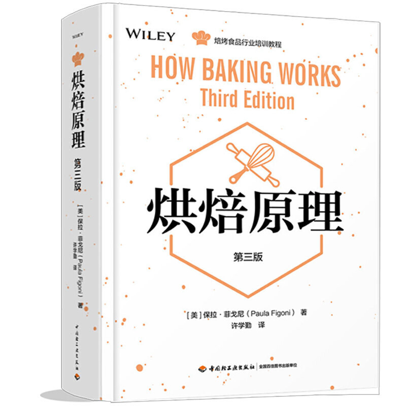 �決ԭ��:������