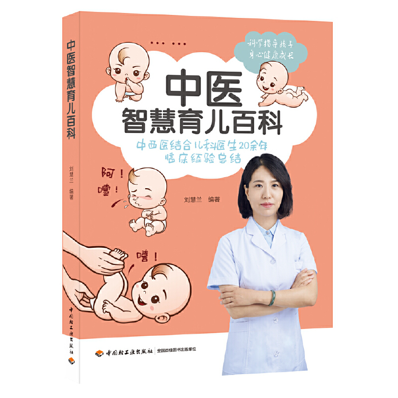 ���t(y��)�ǻ������ٿ�