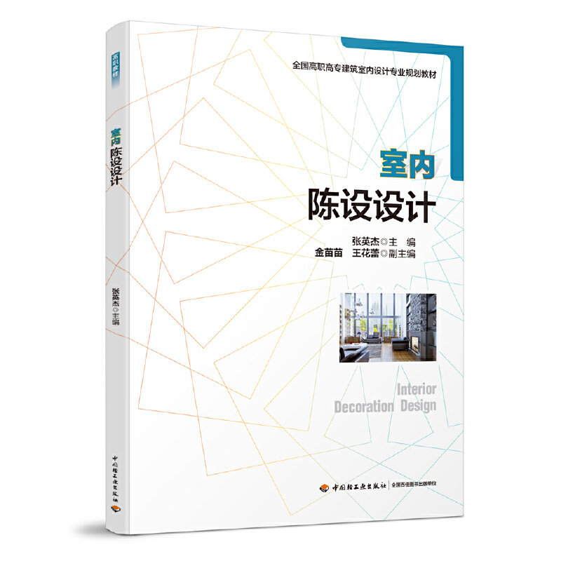 �҃�(n��i)��O(sh��)�O(sh��)Ӌ(j��)��ȫ�����ߌ������҃�(n��i)�O(sh��)Ӌ(j��)���I(y��)Ҏ(gu��)���̲ģ�