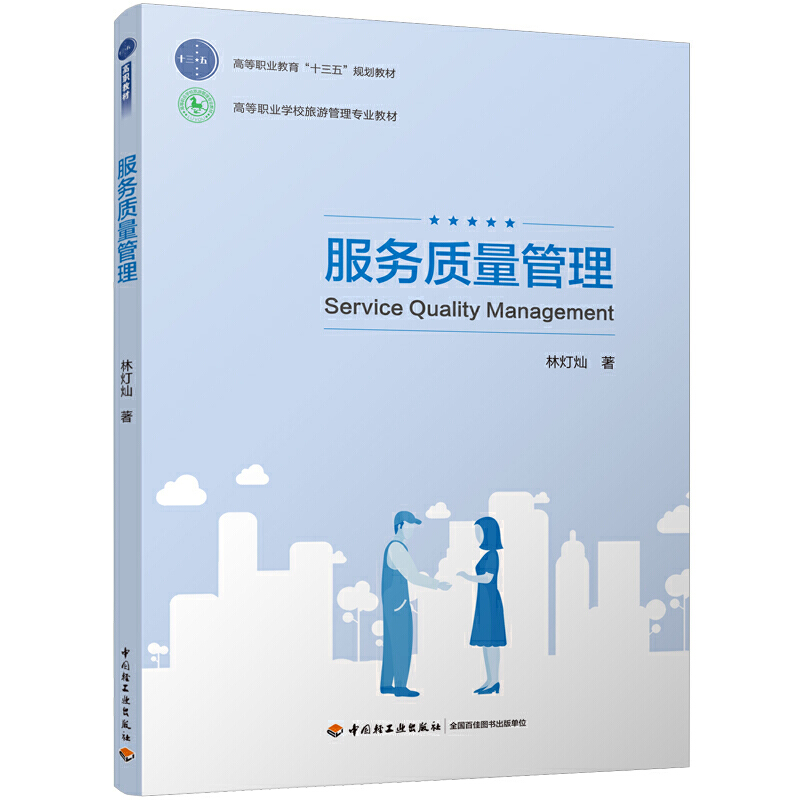 ����(w��)�|(zh��)�����������̲ģ����ߵ��I(y��)�W(xu��)У���ι��팣�I(y��)�̲ģ�