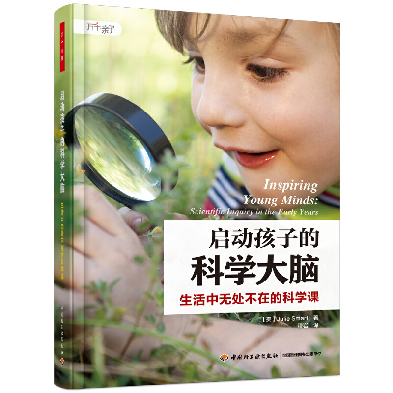 �f(w��n)ǧ����������(d��ng)���ӵĿƌW(xu��)���X�������Пo(w��)̎���ڵĿƌW(xu��)�n