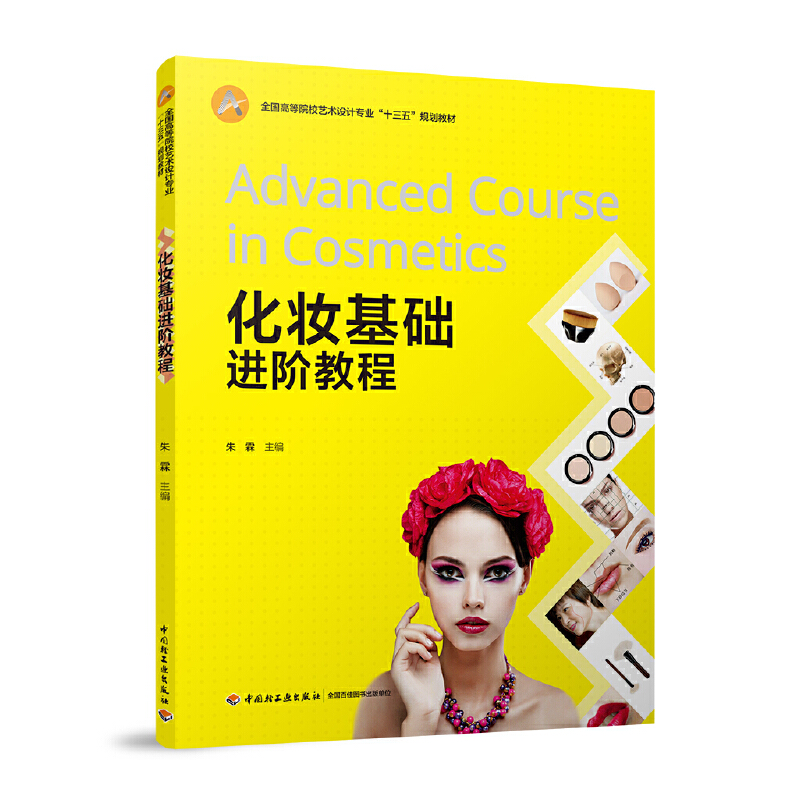 ���y���A(ch��)�M(j��n)�A�̳̣�ȫ���ߵ�ԺУˇ�g(sh��)�O(sh��)Ӌ���I(y��)��ʮ���塱Ҏ(gu��)���̲ģ�