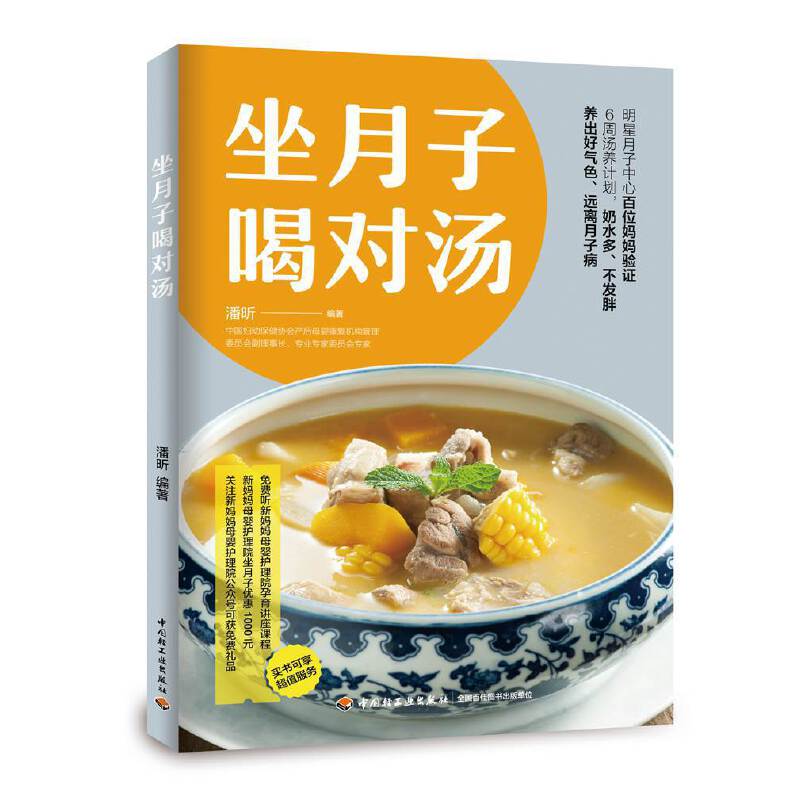 �����ӺȌ���