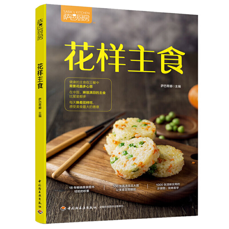 ������ʳ���_�͏N����