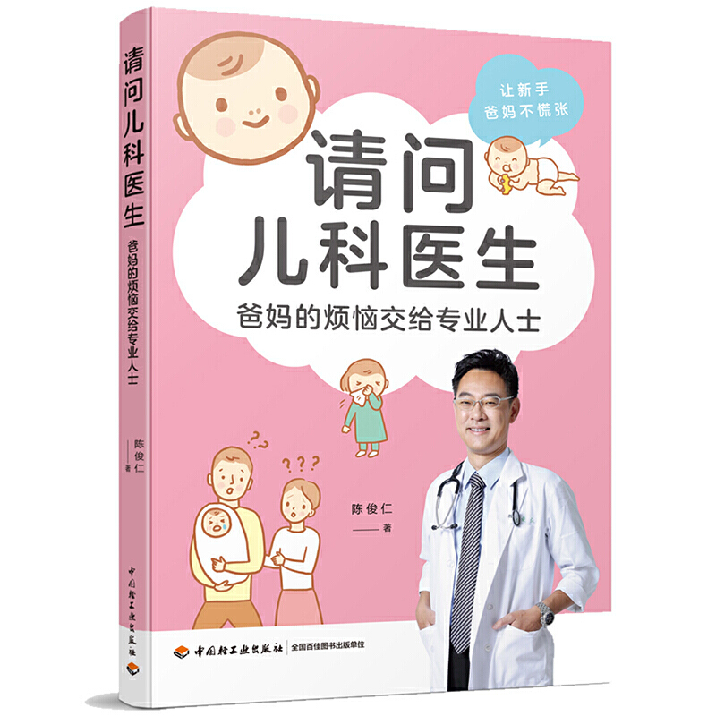 Ո(q��ng)��(w��n)�����t(y��)��