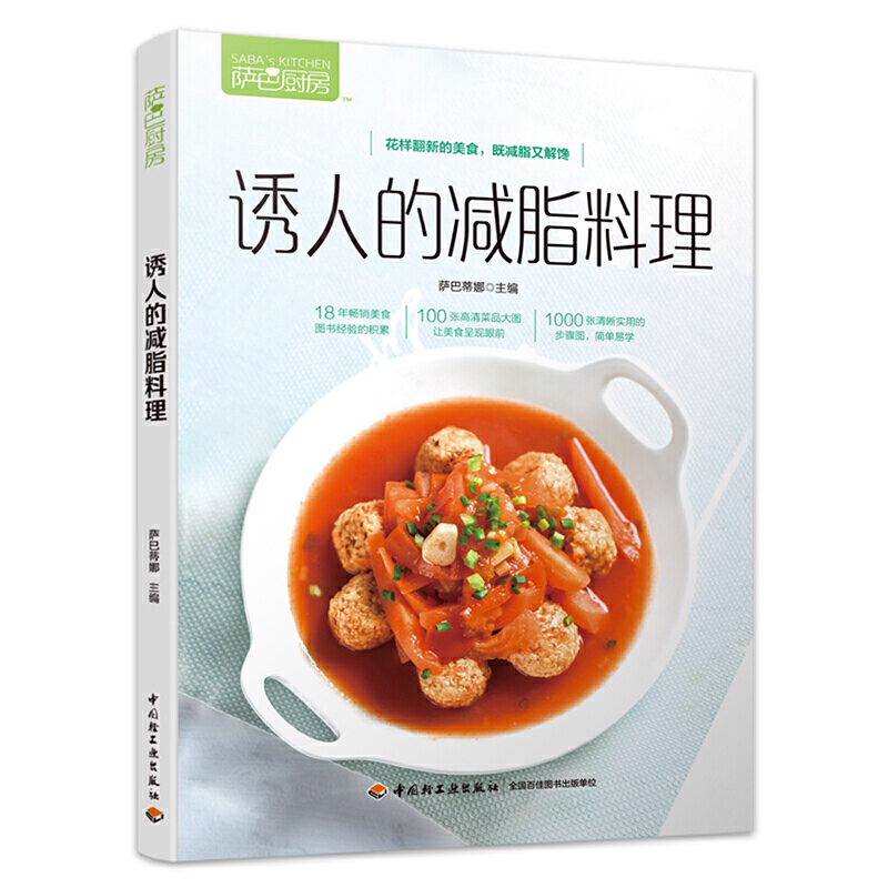 �T�˵Ĝp֬�������_�͏N����