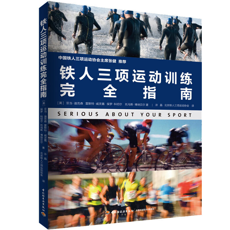 �F�����(xi��ng)�\(y��n)��(d��ng)Ӗ(x��n)����ȫָ��