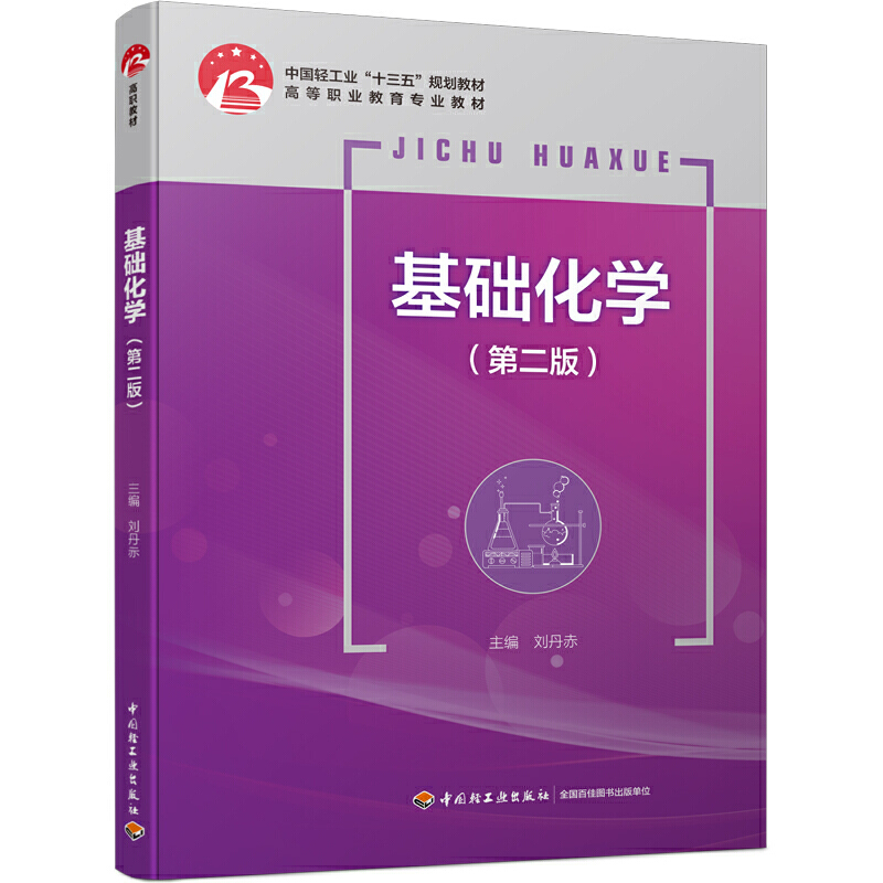 ���A(ch��)���W���ڶ��棩���Ї��p���I(y��)��ʮ���塱Ҏ(gu��)���̲ģ�