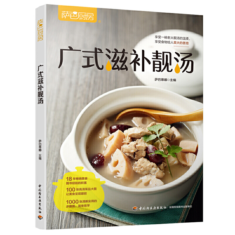 �Vʽ���a�n�����_�͏N����