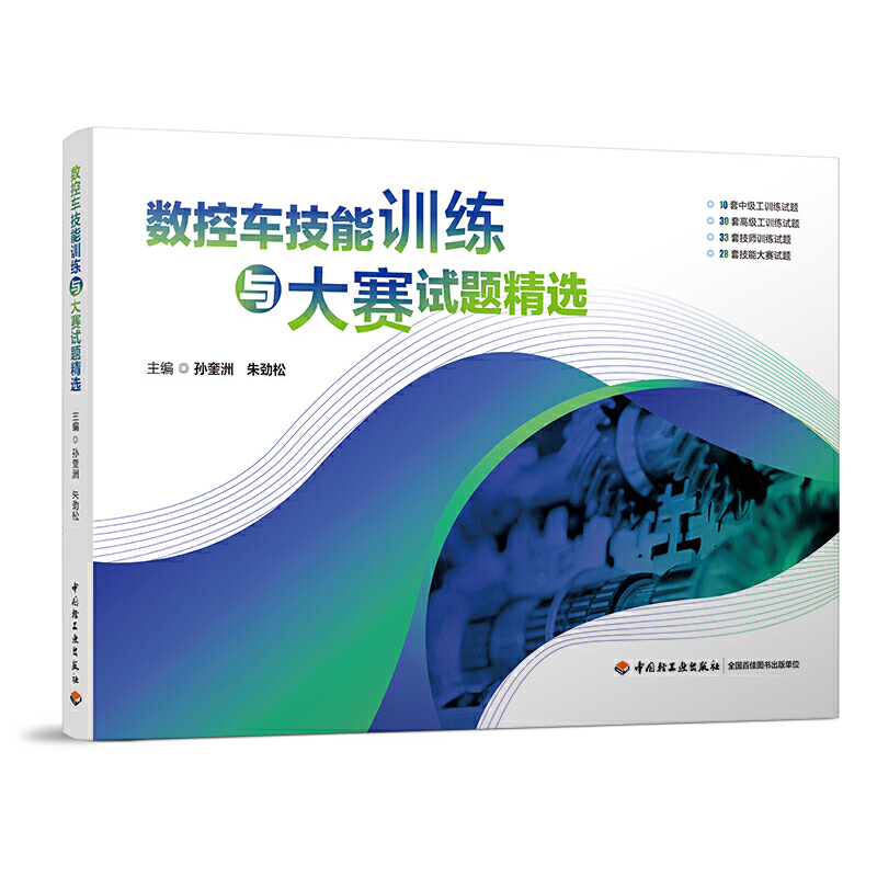 ��(sh��)��܇(ch��)����Ӗ(x��n)���c��ِԇ�}���x