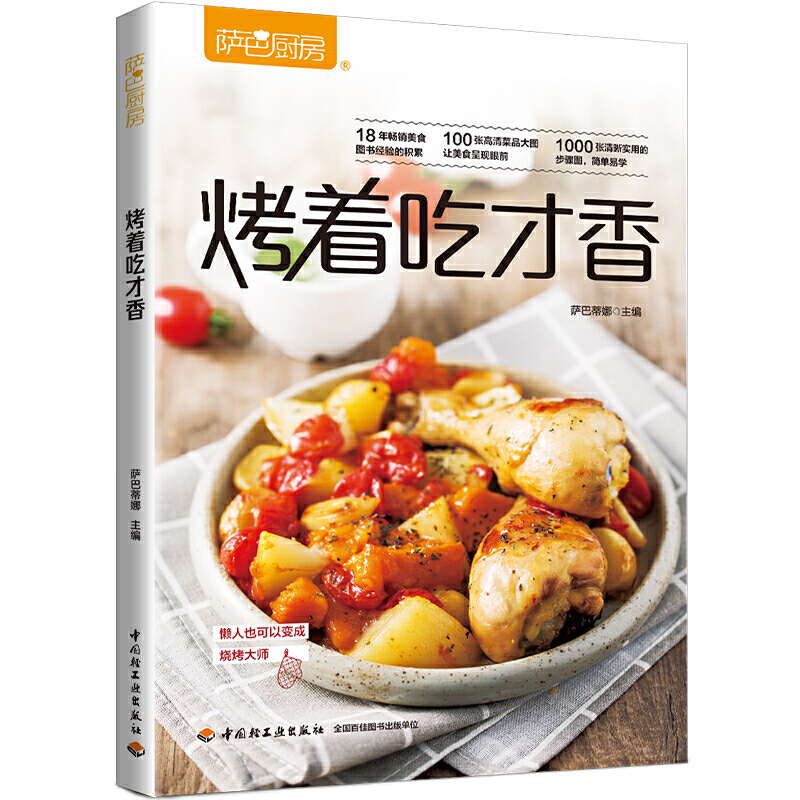 �����Բ��㣨�_�͏N����