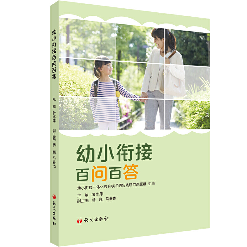 ��С㕽Ӱن�(w��n)�ٴ�