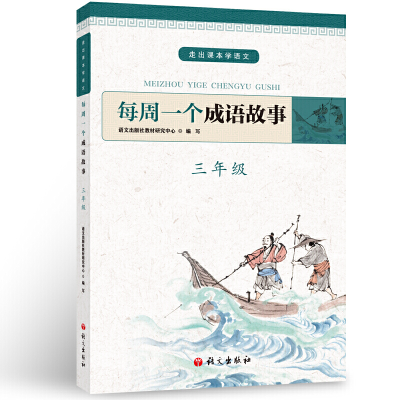 ÿ��һ��(g��)���Z���� ���꼉(j��)