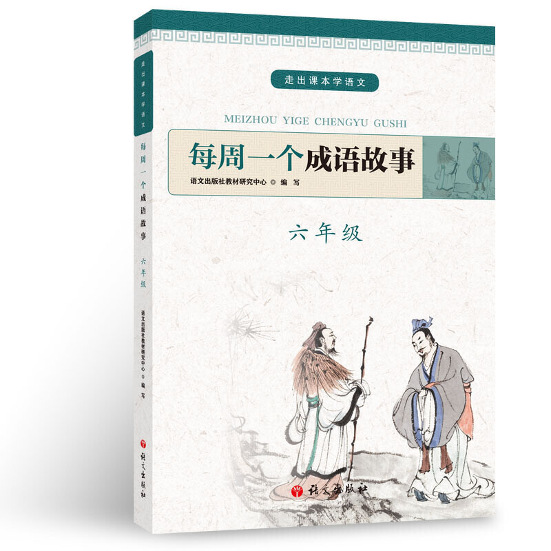 ÿ��һ��(g��)���Z���� ���꼉