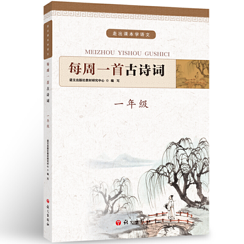 ÿ��һ�׹�Ԋ(sh��)�~ һ�꼉(j��)