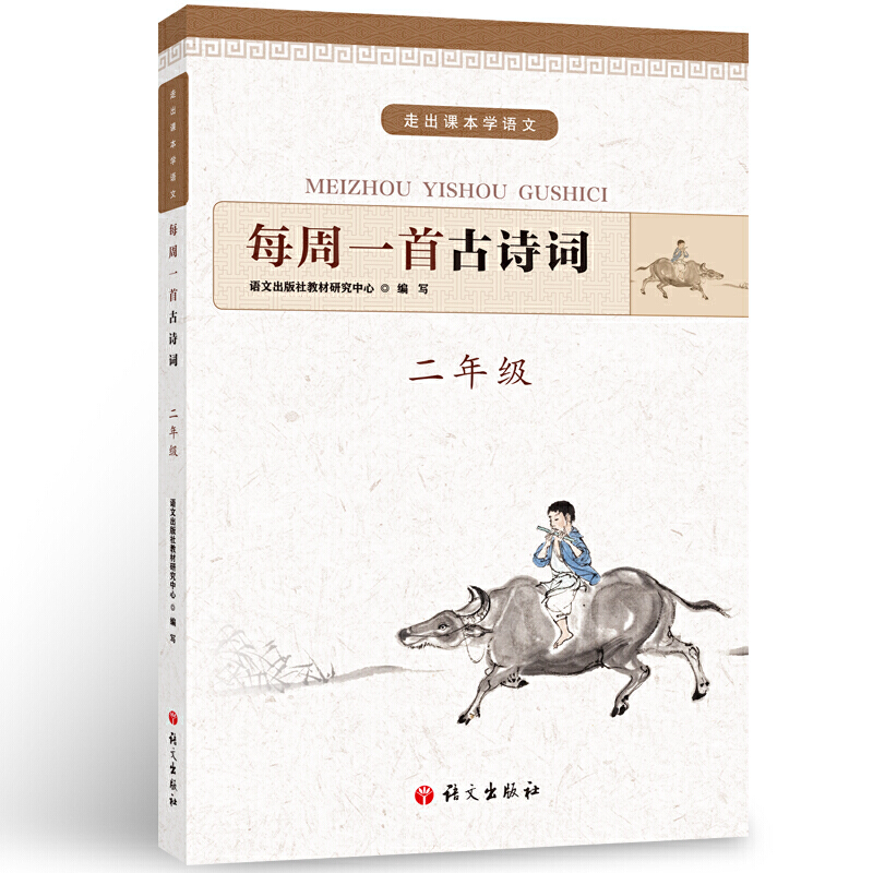 ÿ��һ�׹�Ԋ�~ ���꼉