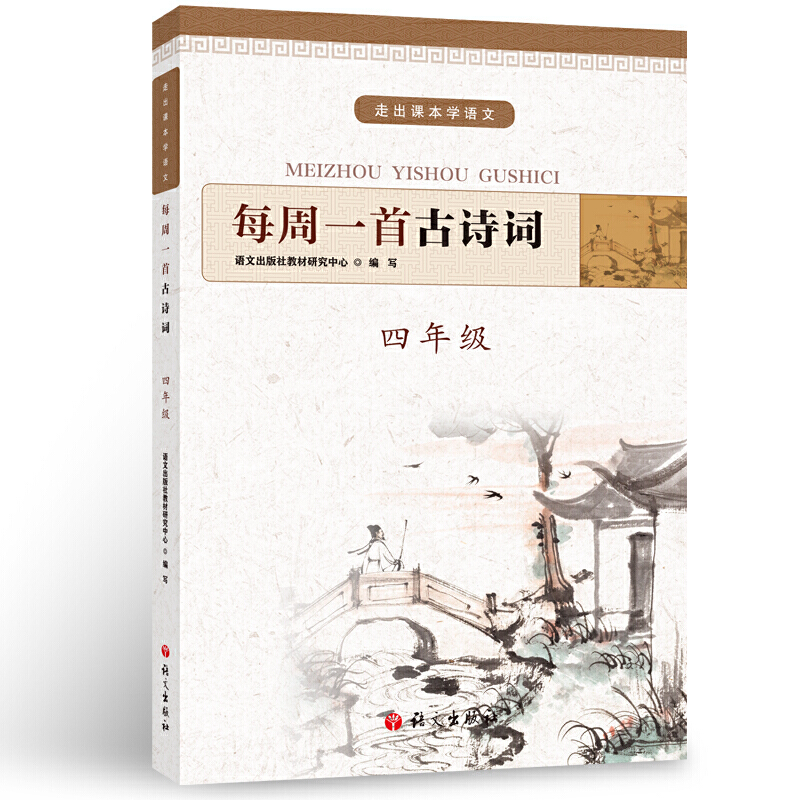 ÿ��һ�׹�Ԋ(sh��)�~ ���꼉(j��)