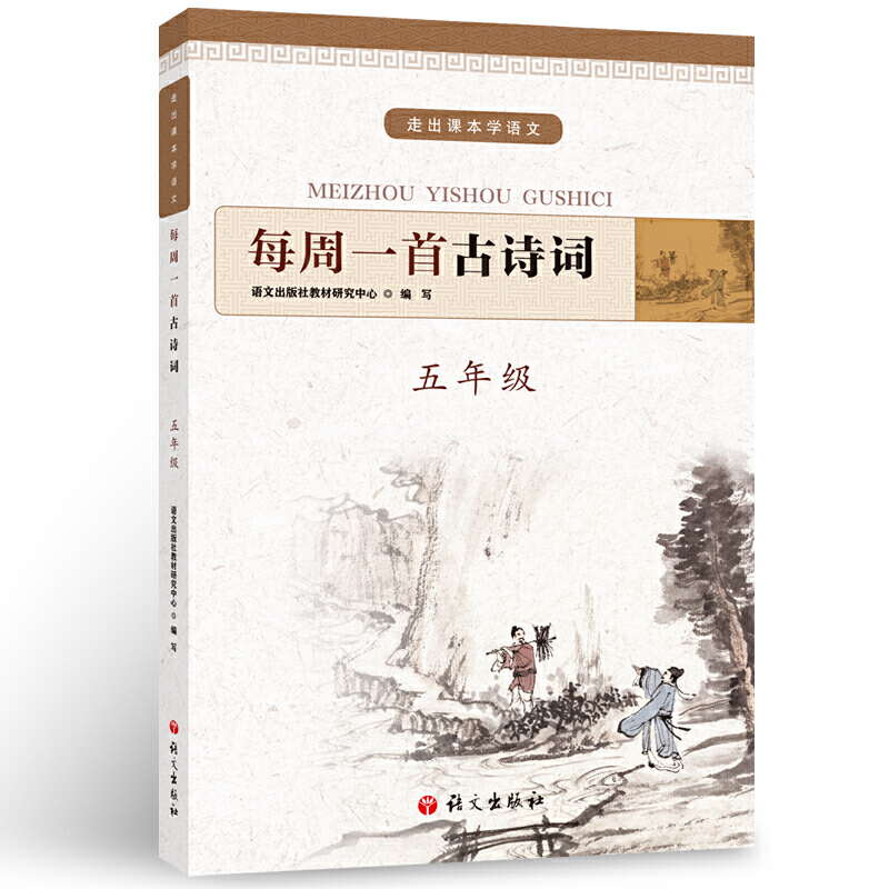 ÿ��һ�׹�Ԋ�~ ���꼉