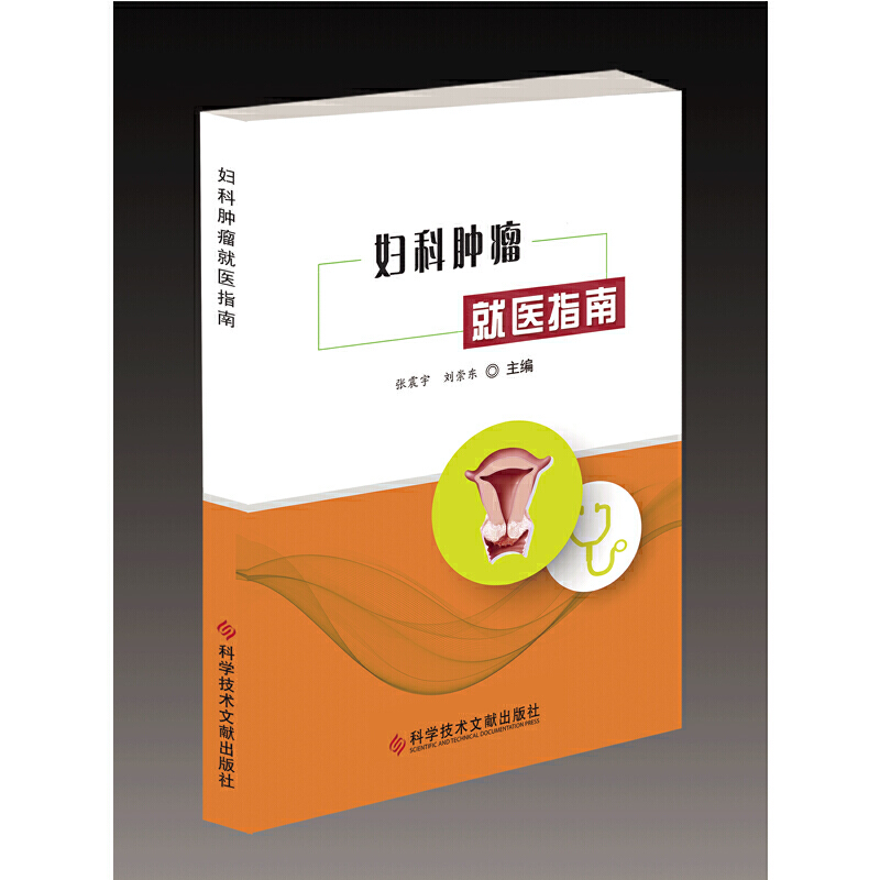 �D���[�����t(y��)ָ��