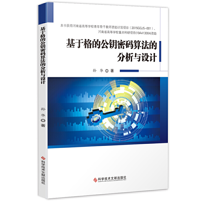 ���ڸ�Ĺ���ܴa�㷨�ķ����c�O(sh��)Ӌ(j��)