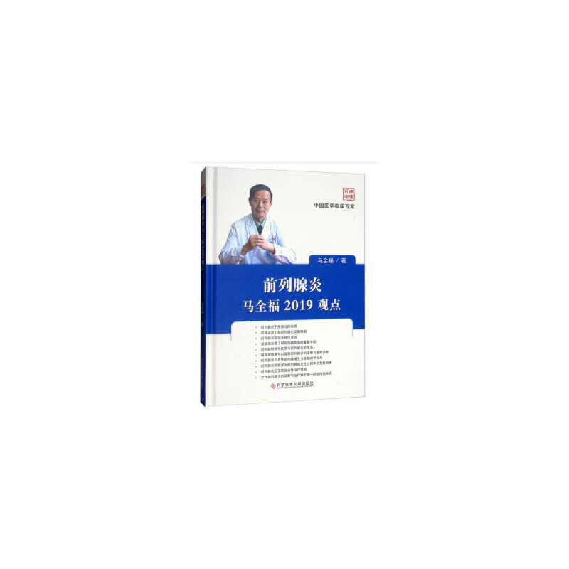 ǰ�������Rȫ��2019�^�c(di��n)