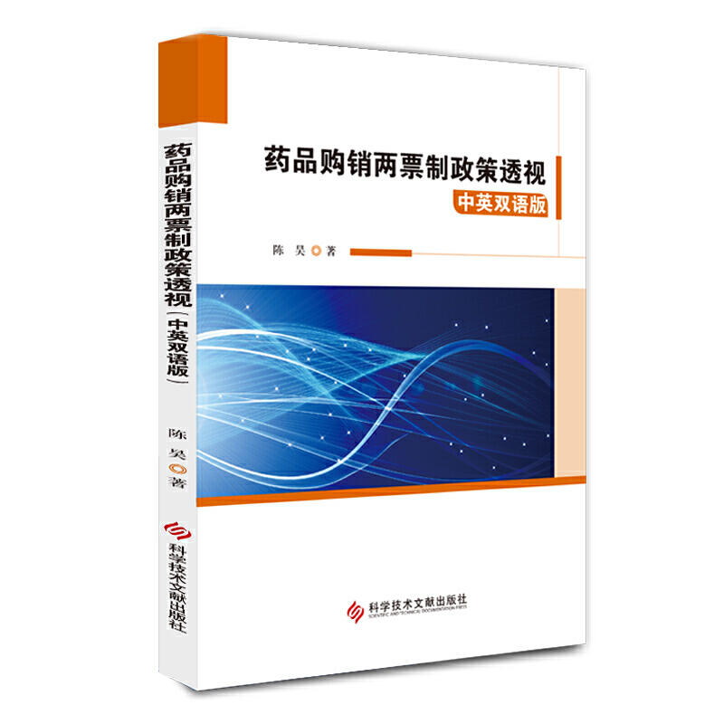 ˎƷُ�N��Ʊ������͸ҕ����Ӣ�p�Z�棩