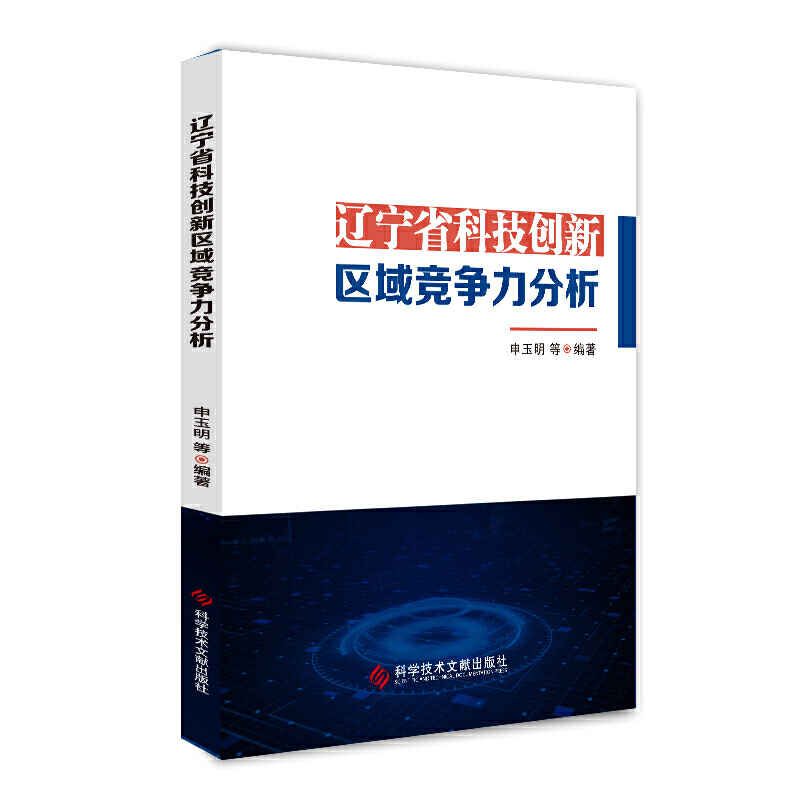 �|��ʡ�Ƽ���(chu��ng)�^(q��)�򸂠�������