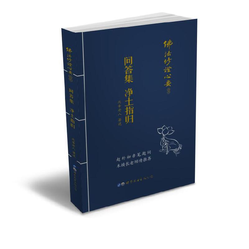 �����C��Ҫ���� ���� ����ָ�w