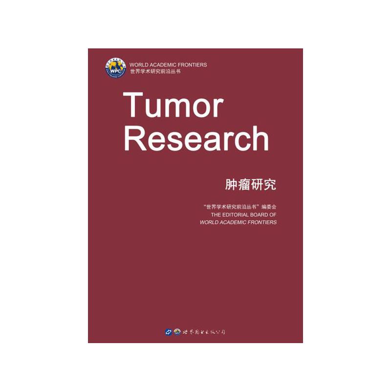 �[���о���Ӣ�İ棩