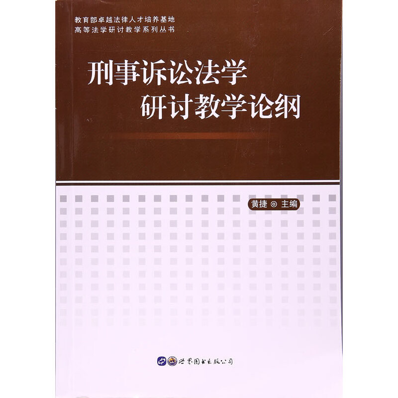 �����V�A���W(xu��)��ӑ�̌W(xu��)Փ�V