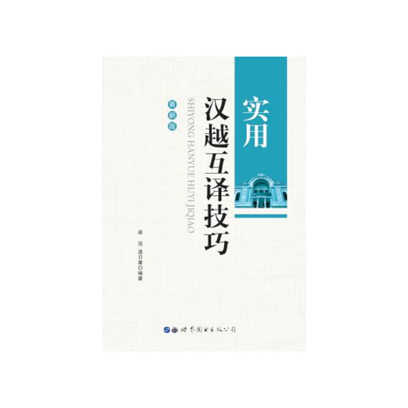 ���ÝhԽ���g����