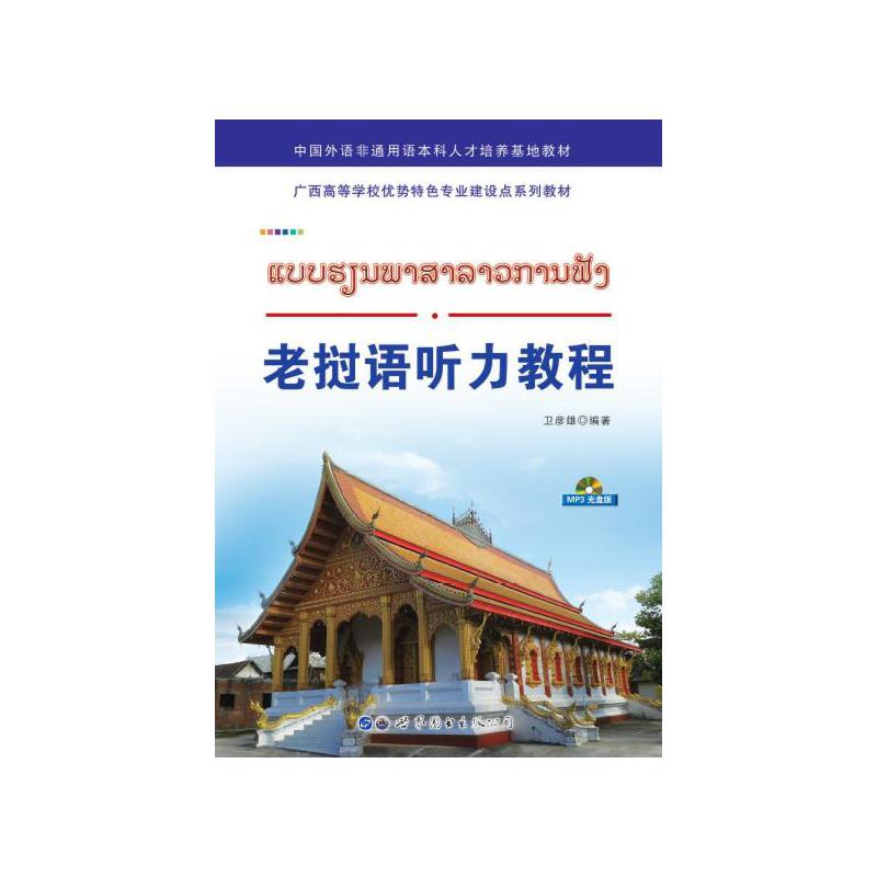 �ϓ��Z ���̳�