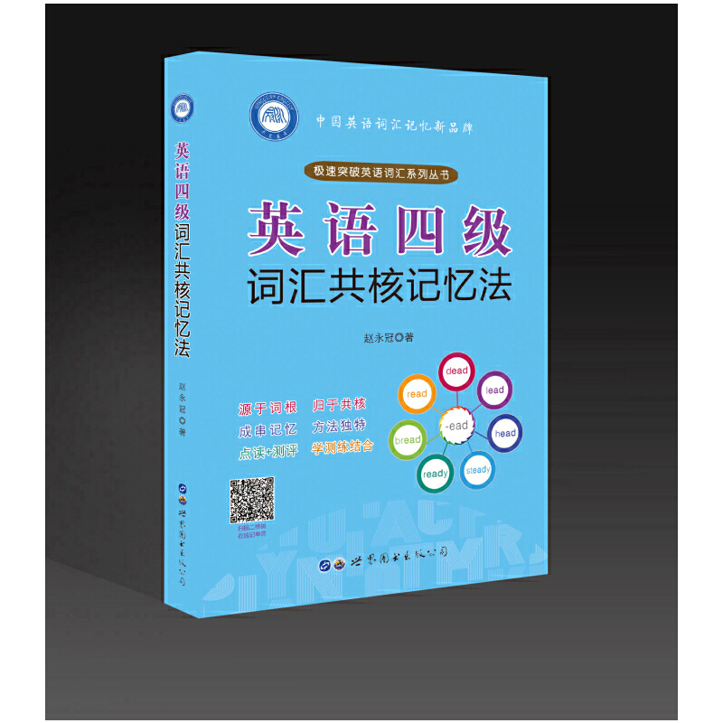 Ӣ�Z�ļ��~�R����ӛ����