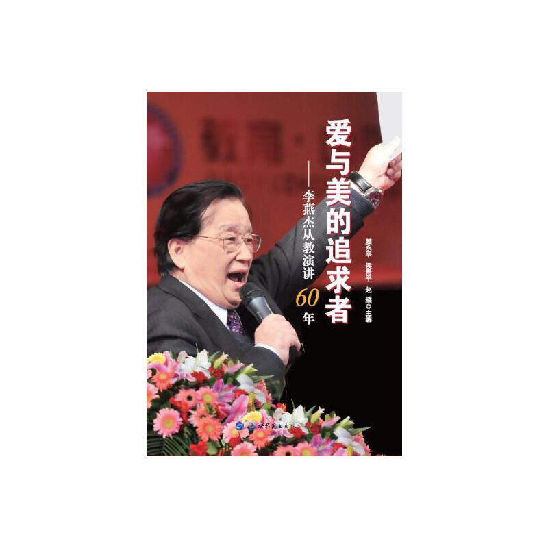 ��(��i)�c����׷���ߡ�������܏Ľ����v60��